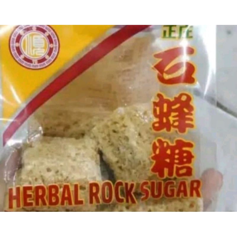 

herbal rock sugar gula batu madu
