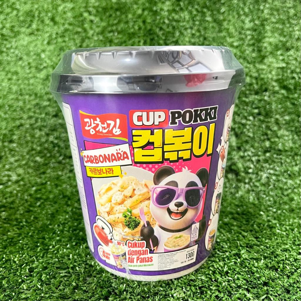 

CuppokkiCarbonara