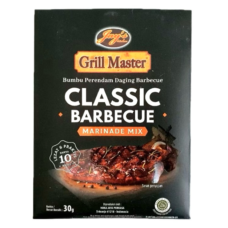 

Jays Grill Master Classic Barbeque 30g