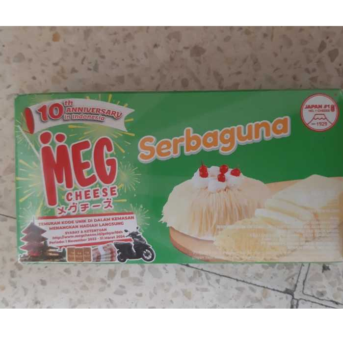 

meg cheese serbaguna 160gr