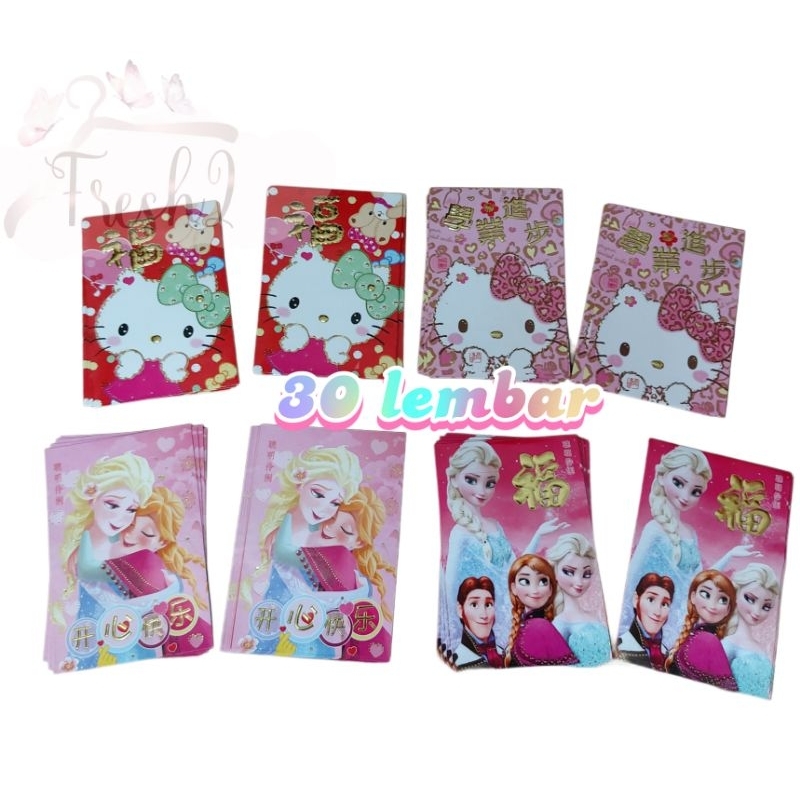 

angpao imlek frozen isi 30 pcs / angpao imlek 2022