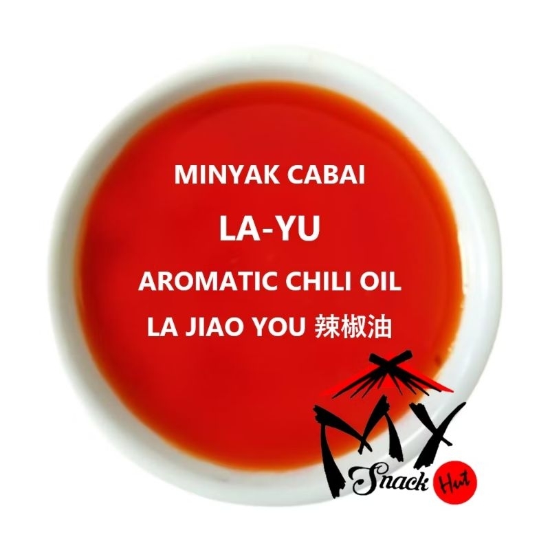 

RAYU 250ML RED CHILLI CHILI OIL MINYAK CABAI CABE BENING MERAH HOT SPICY PEDAS RA YU LA YU LAYU 辣油