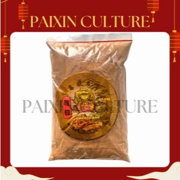 

Bubuk Kayu Cendana PREMIUM 300g