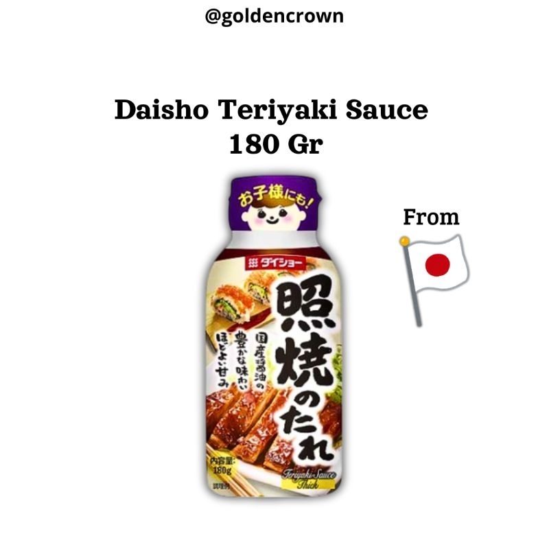 

DAISHO Teriyaki Sauce / Saus Teriyaki 180g