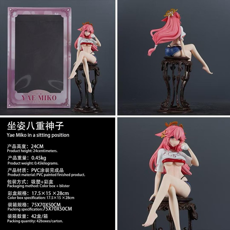 action figure genshin impact yae miko model duduk