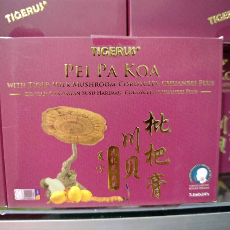 

Tigerus Pei Pa Koa isi 24 sachet / obat batuk herbal