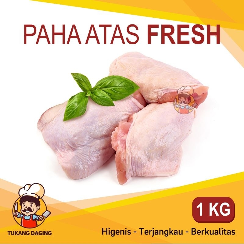 

paha ayam atas fresh 1kg / potong ayam paha atas tulang 1kg