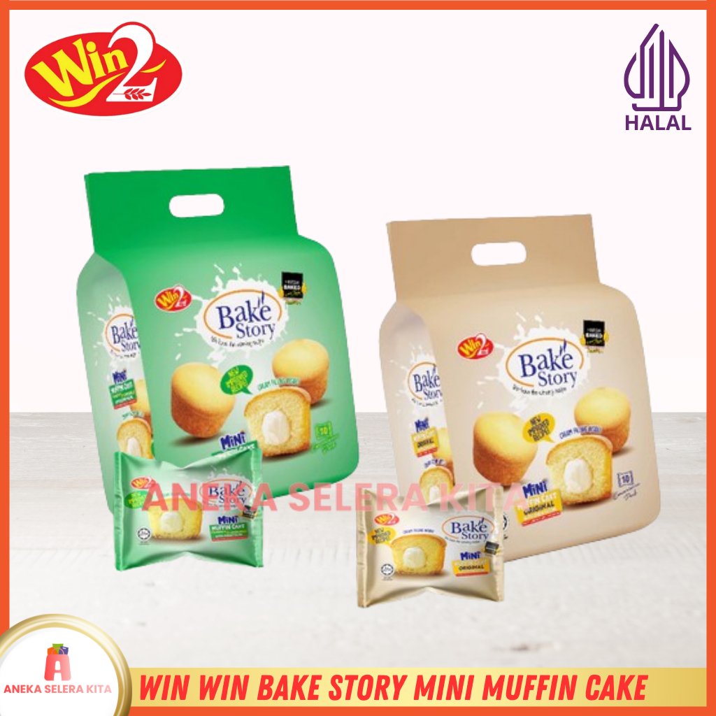 

Win2 Bake Story Mini Muffin Cake / Pie Malaysia Cup Cake Mini 200gr