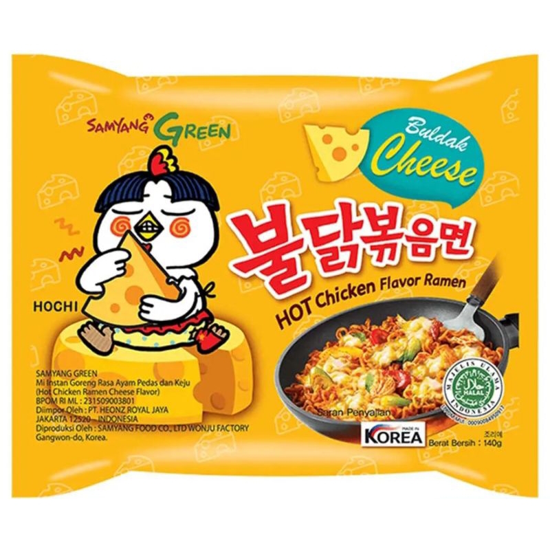 

Samyang Green Buldak Cheese 140g