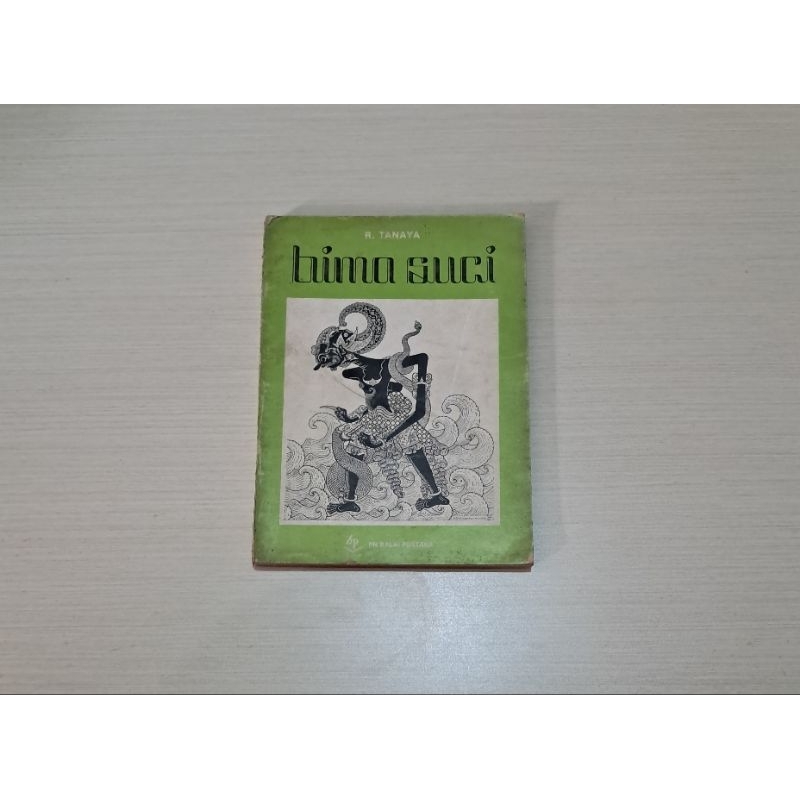 BIMA SUCI - R. TANAYA