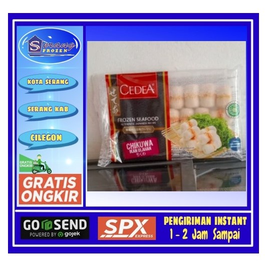 

Cedea Chikuwa 250g,Olahan Ikan Cedea,Isian seblak, Serang Frozen