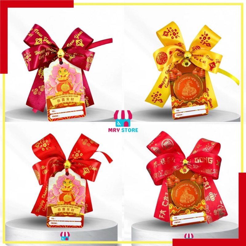 

PITA HAMPERS IMLEK CNY 10.10 SIAP PAKAI DENGAN MUTIARA