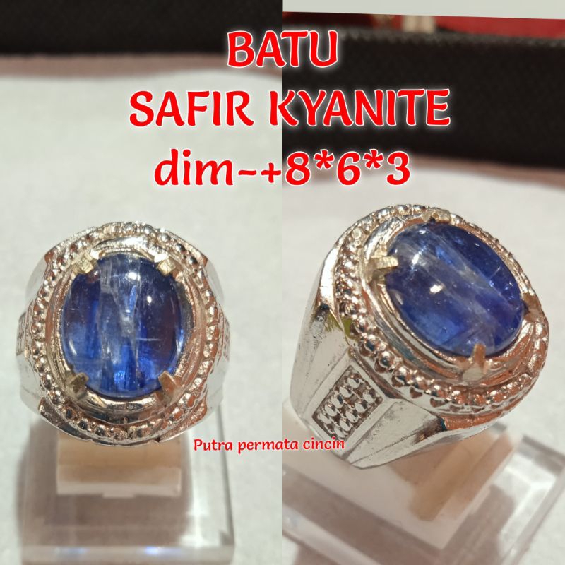 BATU CINCIN SAFIR KYANITE