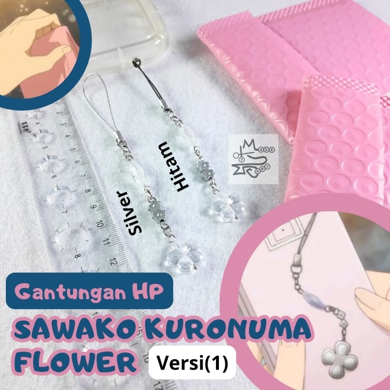 [Flower Versi 1] Sawako Phone Charm Anime Kimi no Todoke/ Gantungan HP Sawako Kimi ni Todoke Anime/ 