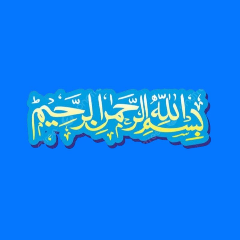 

Sticker Bismillah bahan hologram tahan air