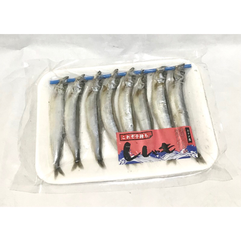 

SHISAMO FISH