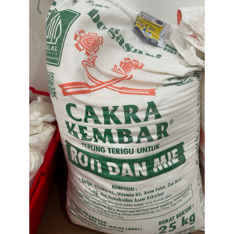 

TEPUNG CAKRA KEMBAR 25 KG