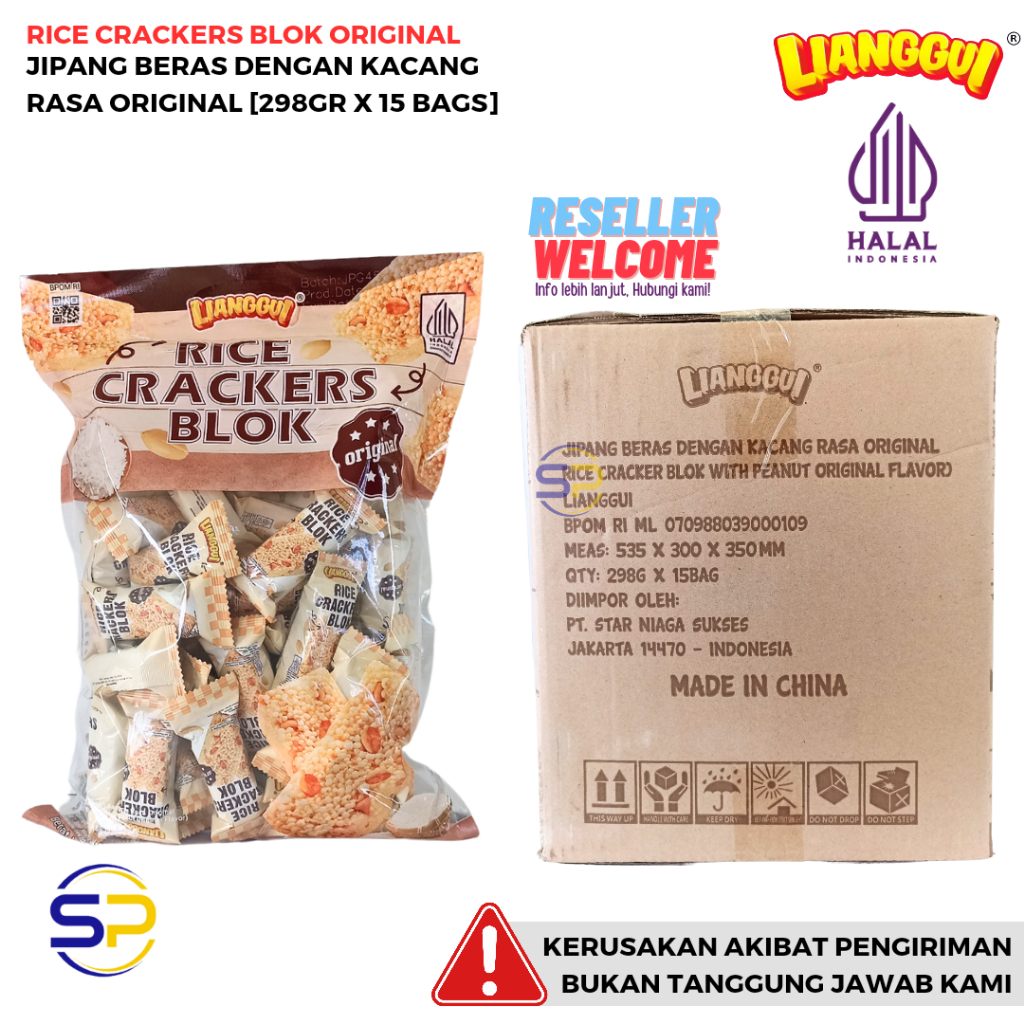 

SNACK JIPANG RICE CRACKERS BLOK 298 GRAM [1 DUS, ISI 15 BAGS] - LIANGGUI
