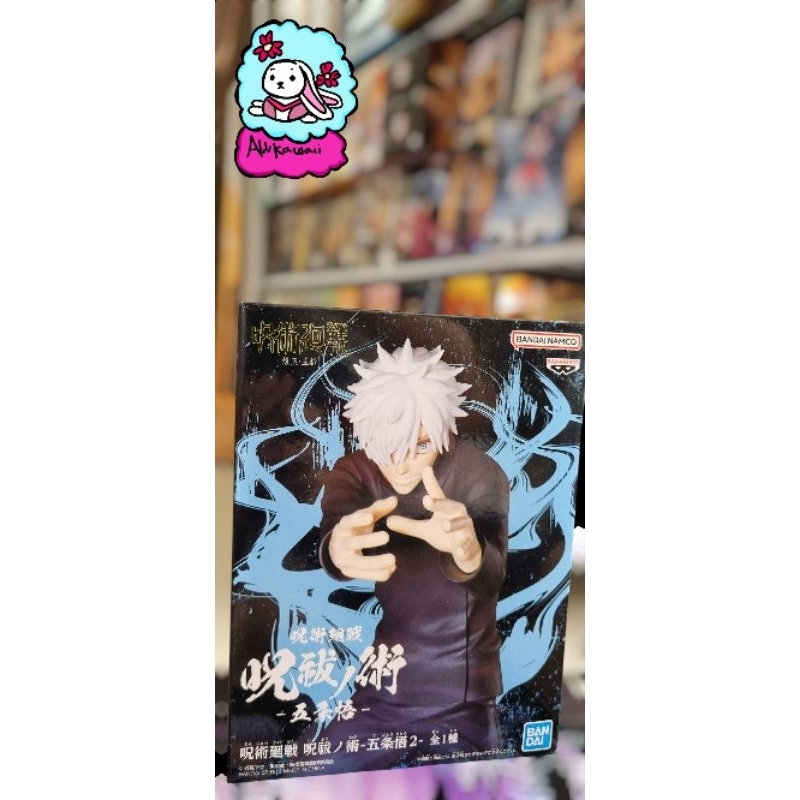 Bandai Action Figure original Jujutsu Kaisen Satoru Gojo