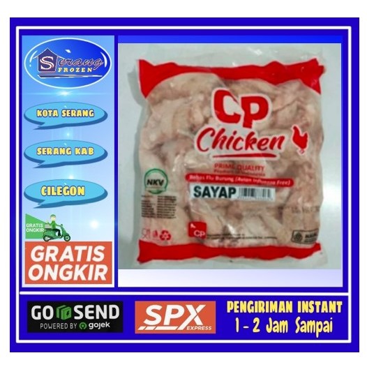 

Sayap Ayam CP Chiken 1Kg, Sayap Ayam Higienis, Serang Frozen