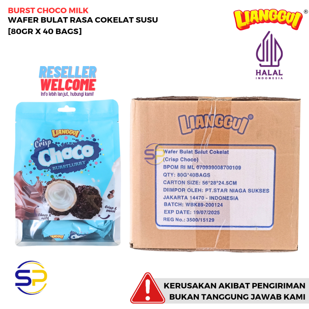 

WAFER BULAT CHOCO BURSTLURRY 80 GRAM [1DUS, ISI 40 BAGS] - LIANGGUI