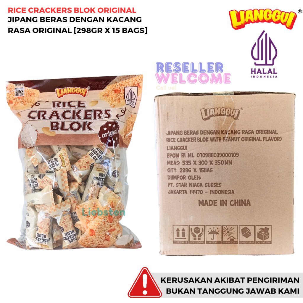 

Lianggui Snack Jipang Rice Crackers Blok 298 Gr [1 Dus, Isi 15 Bags]