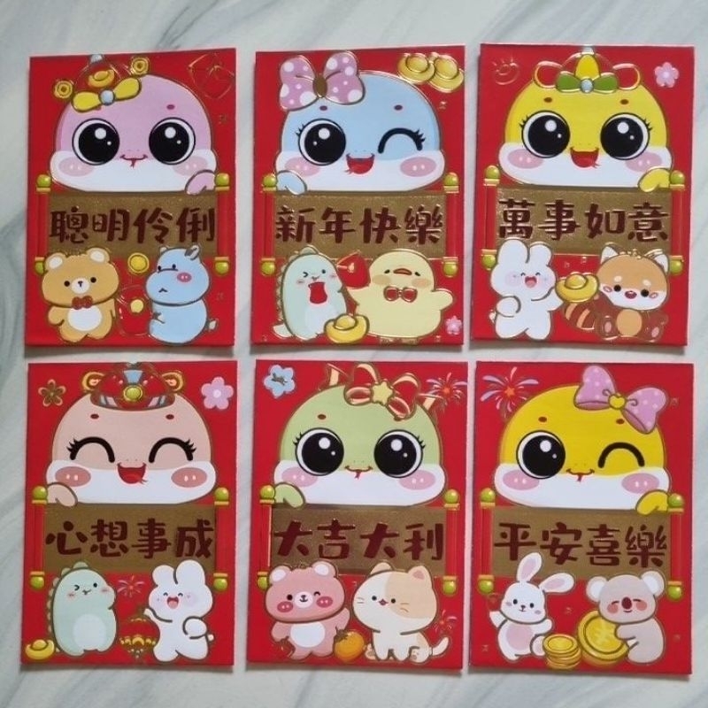 

Angpao Imlek 2025 (Ular)