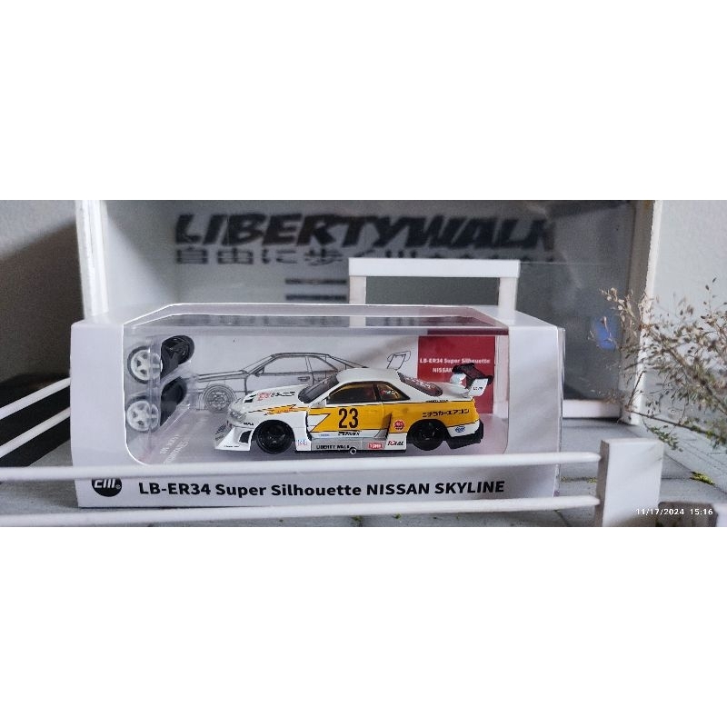 CM Model R34 LBWK Petir