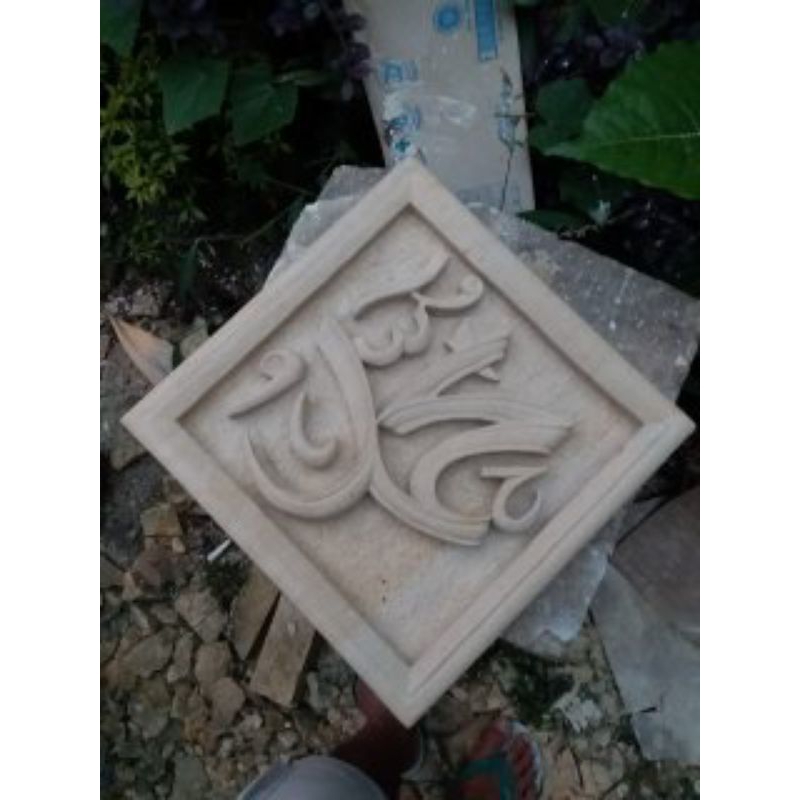 relief hiasan dinding batu paras