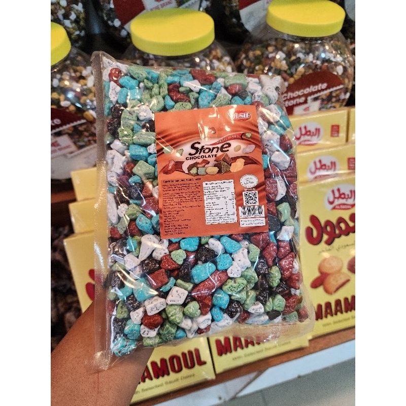 

coklat batu kerikil premium 1kg