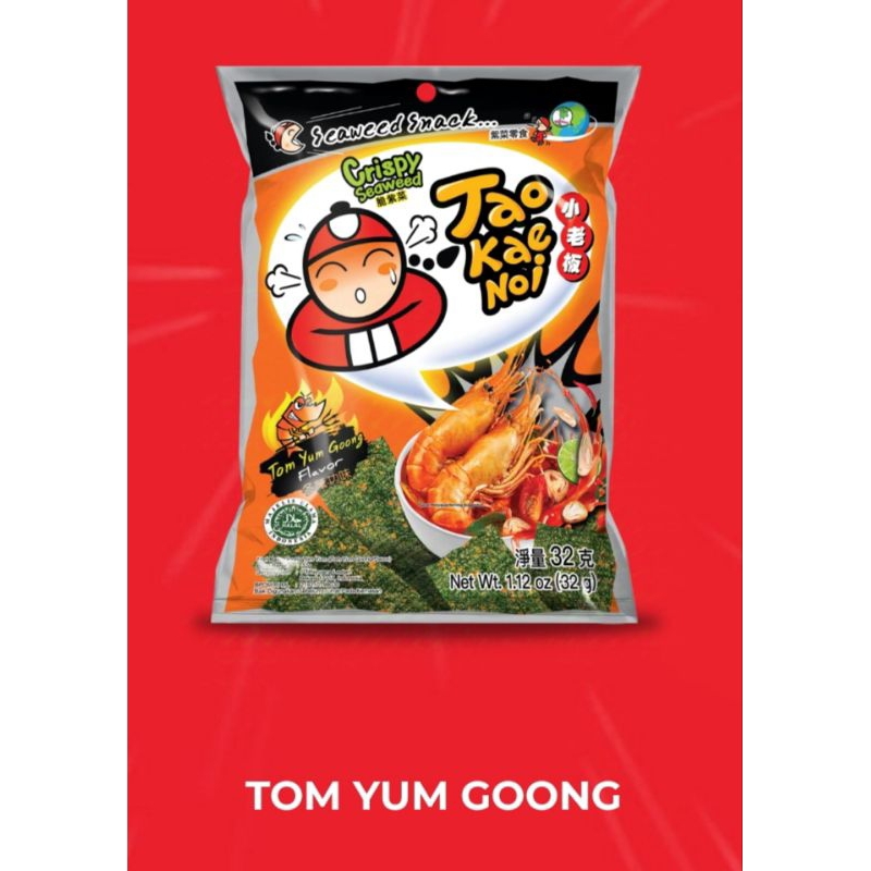 

Seaweed Snack Crispy Seaweed Rumput Laut 32 Gram Rasa Tom Yum Goong