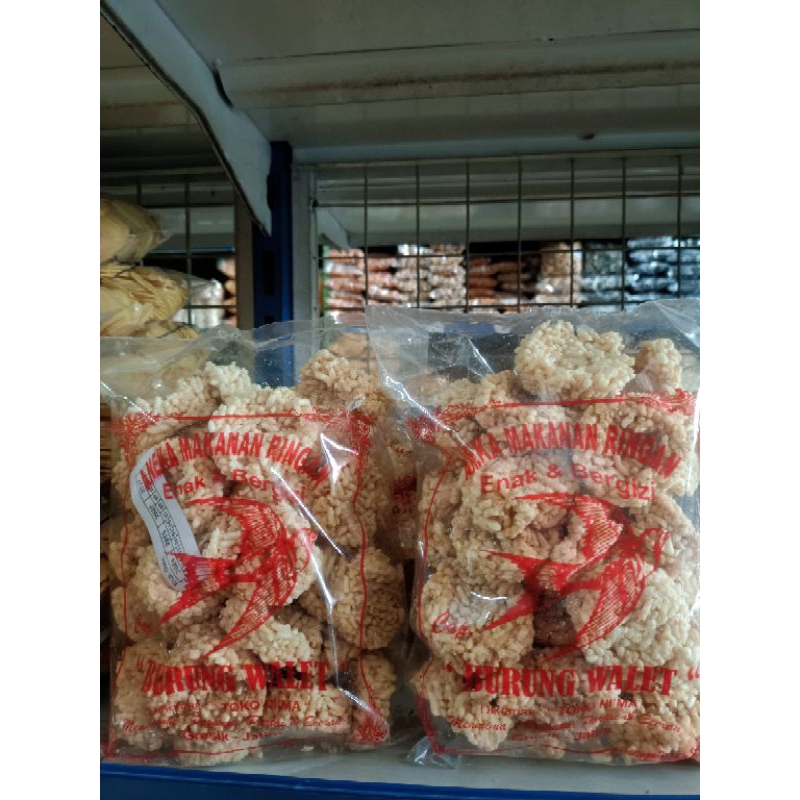 

keripik rengginang
