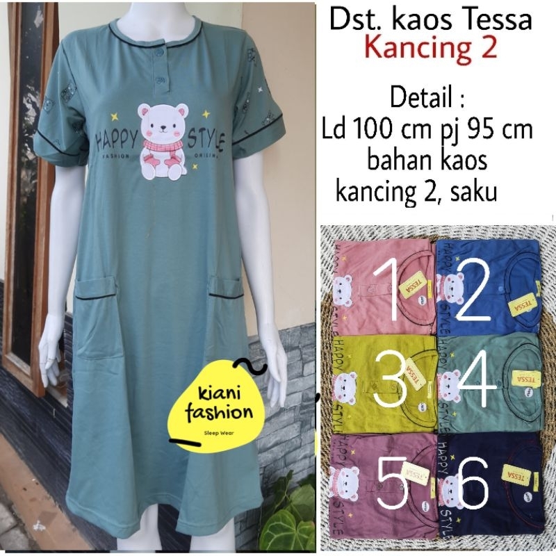 Baju tidur daster lengan pendek ibu muda remaja tessa