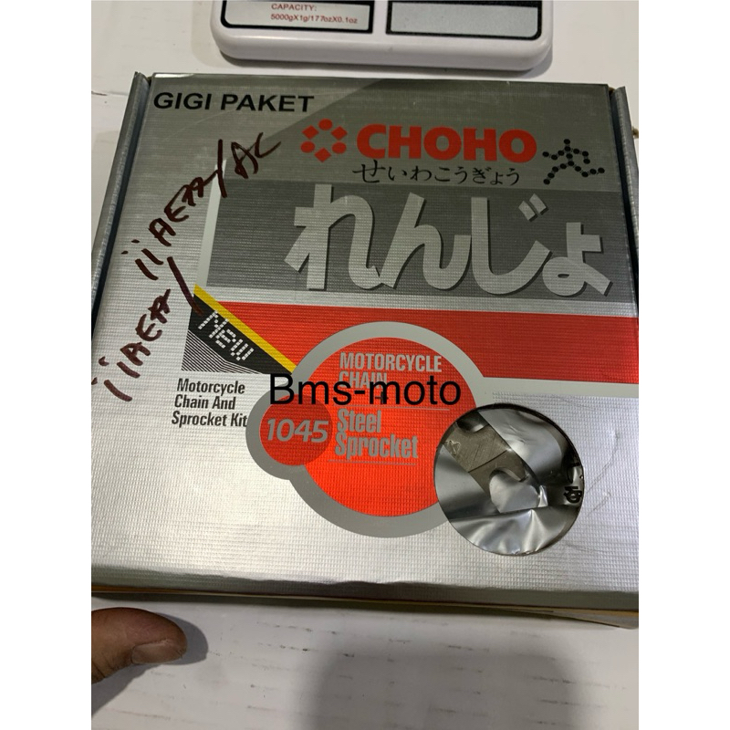 GEAR /GIR PAKET choho kualitas original motor,megapro monosok/VERZA | supra fit new /supra x 125/F1 