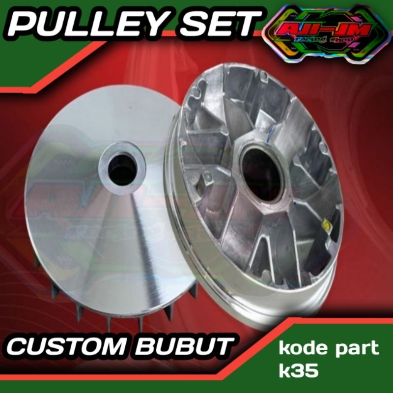 Pulley Vario 125 new Pulley Vario 150 old Pulley Vario 125 old Pulley Vario 125 new Pulley Vario 125