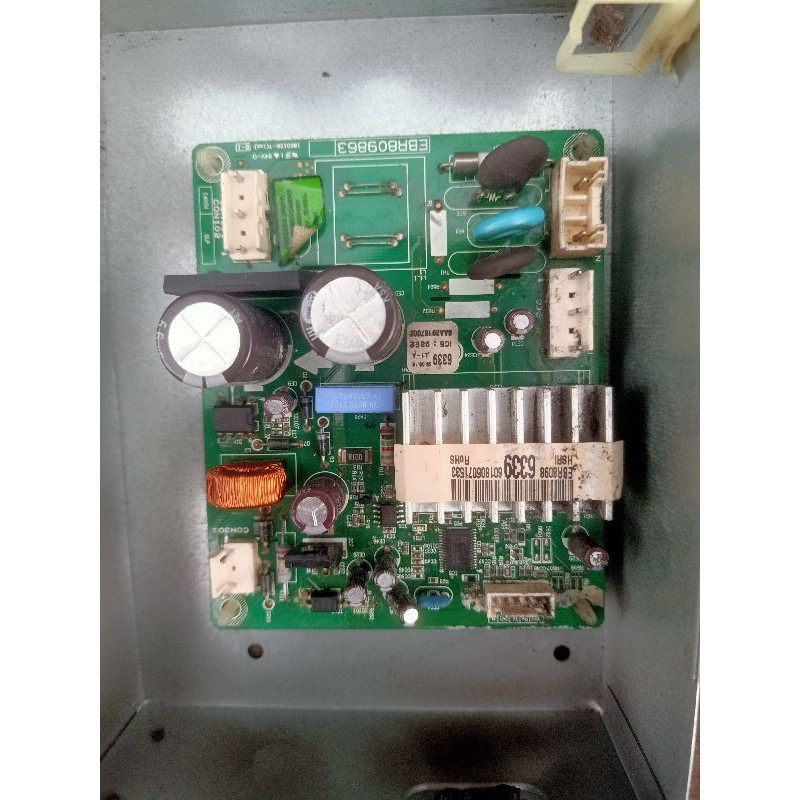 MB inverter freezer lg second