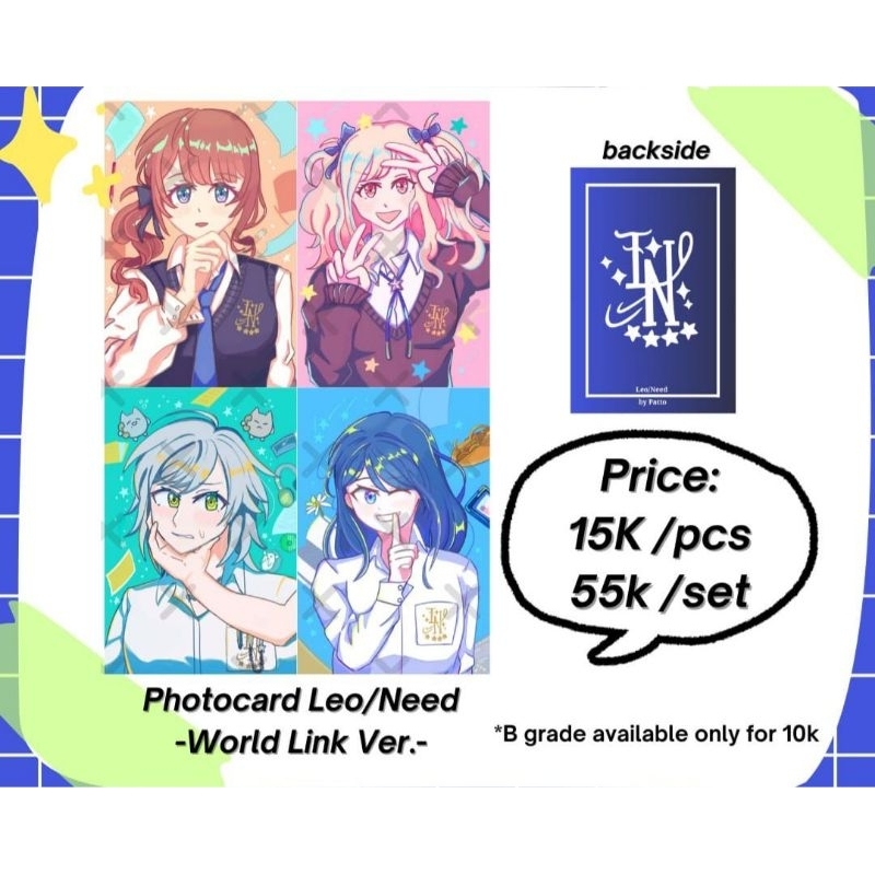 Photocard/ArtPrint LeoNeed Project Sekai/Prosekai/Proseka