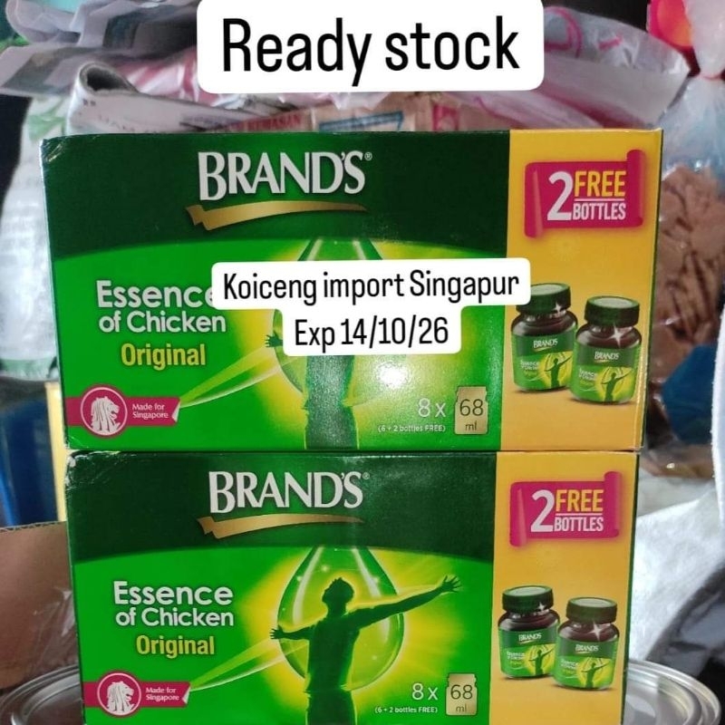 

saripati ayam SG / essence of chicken / essence of chicken original / Singapur essence chicken / koiceng / Brands SG