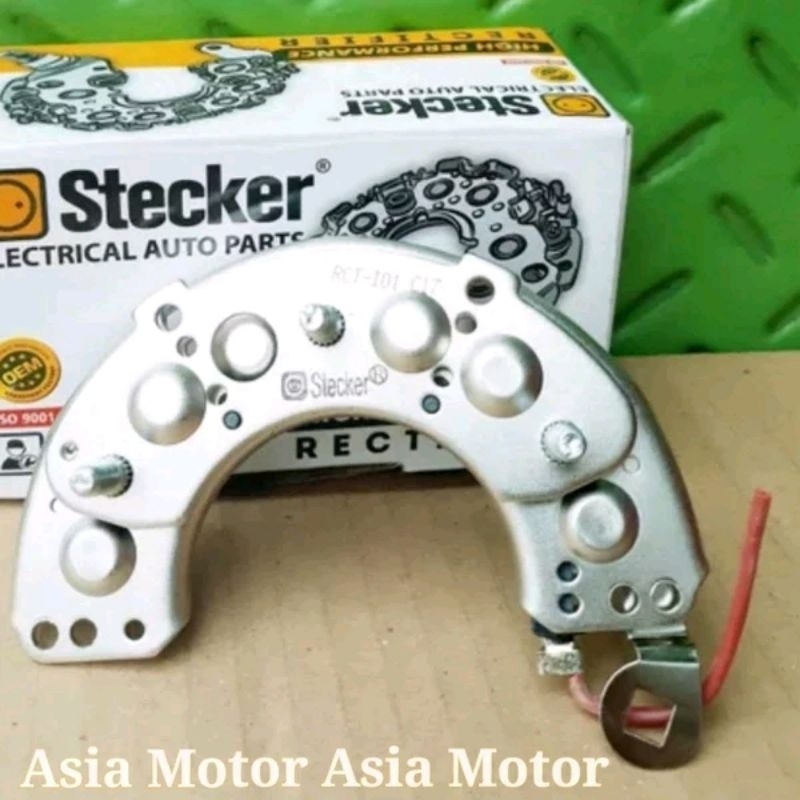 Rectifier Alternator Dinamo Ampere Isuzu Panther 2.3 Penther 2300 cc Stecker