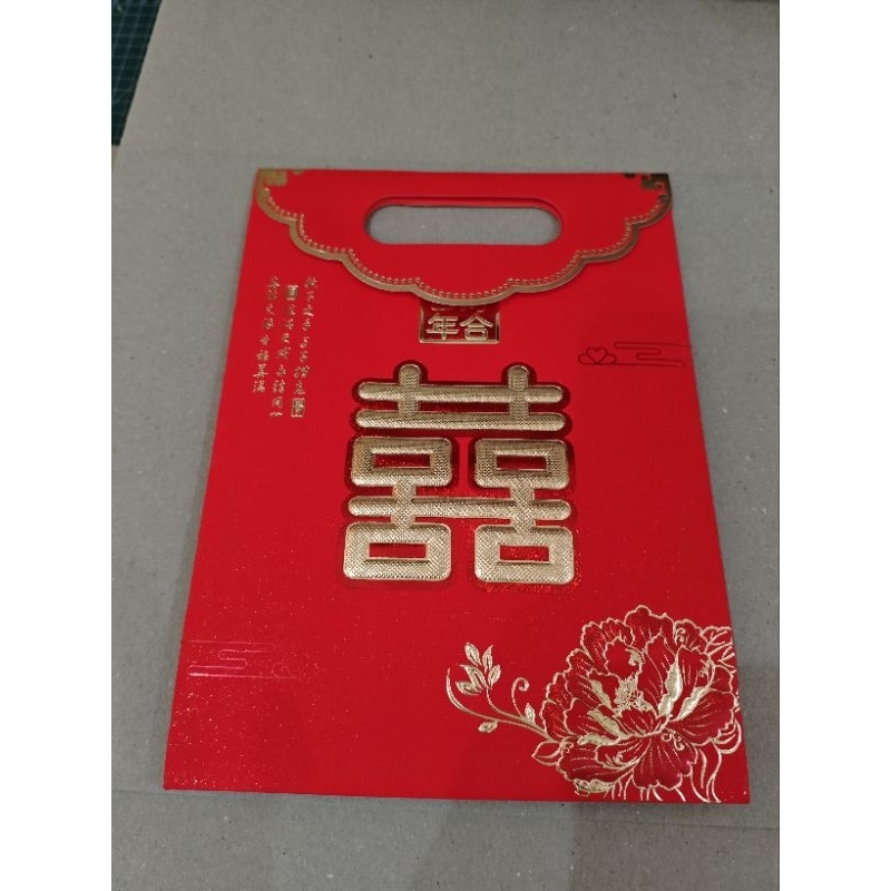 

ANGPAO SANGJIT JUMBO SIZE 14X21CM