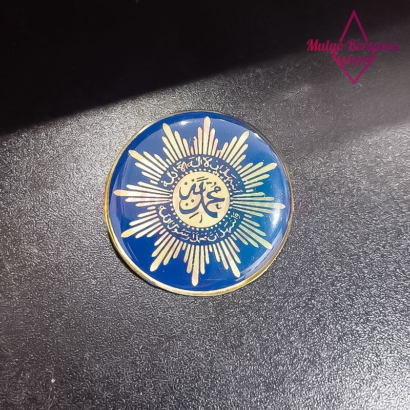 Pin Logo Muhammadiyah Model Bulat Pin Muhammadiyah Warna BIru - Mulyo Bersama
