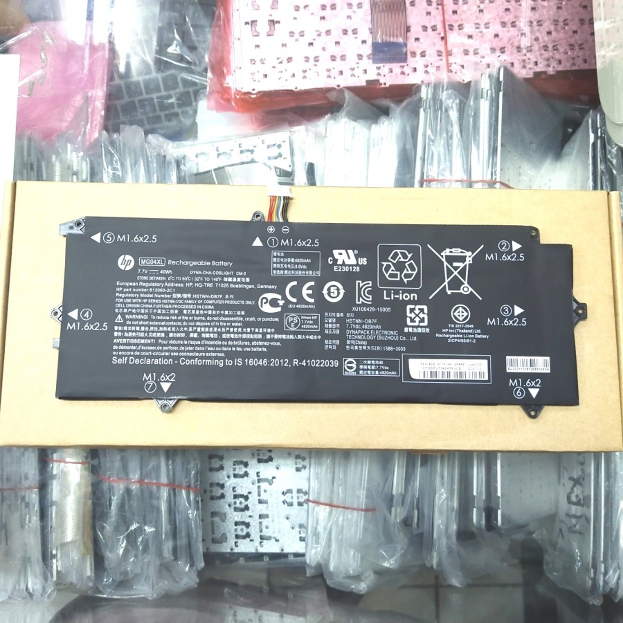 Baterai Battery Batre Hp Elite X2 1012 G1 MG04XL MC04XL Original