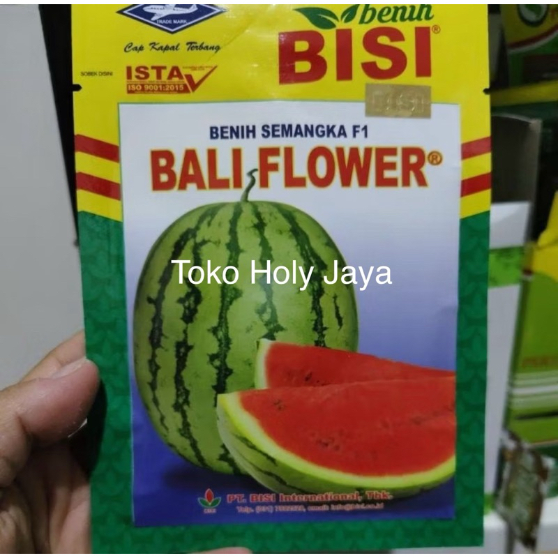 Benih semangka BALI FLOWER 20 gram semangka hibrida loreng lonjong merah BALI FLOWER 20 gr dari bisi