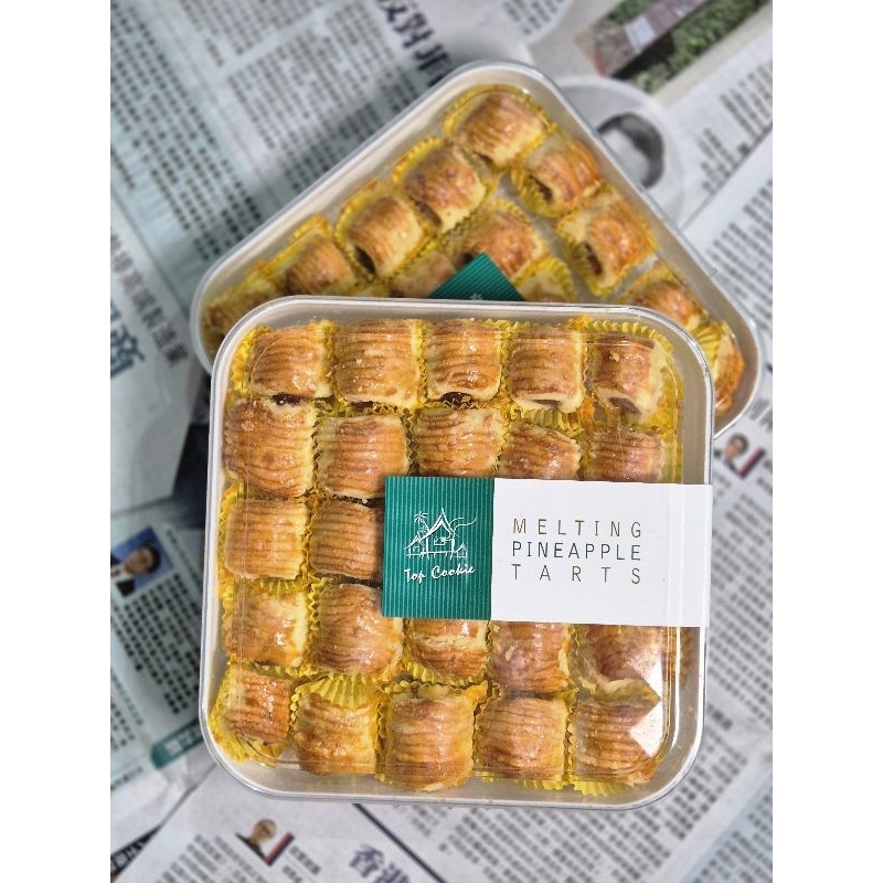 

Top Cookies Finest Bake Pineapple Tart