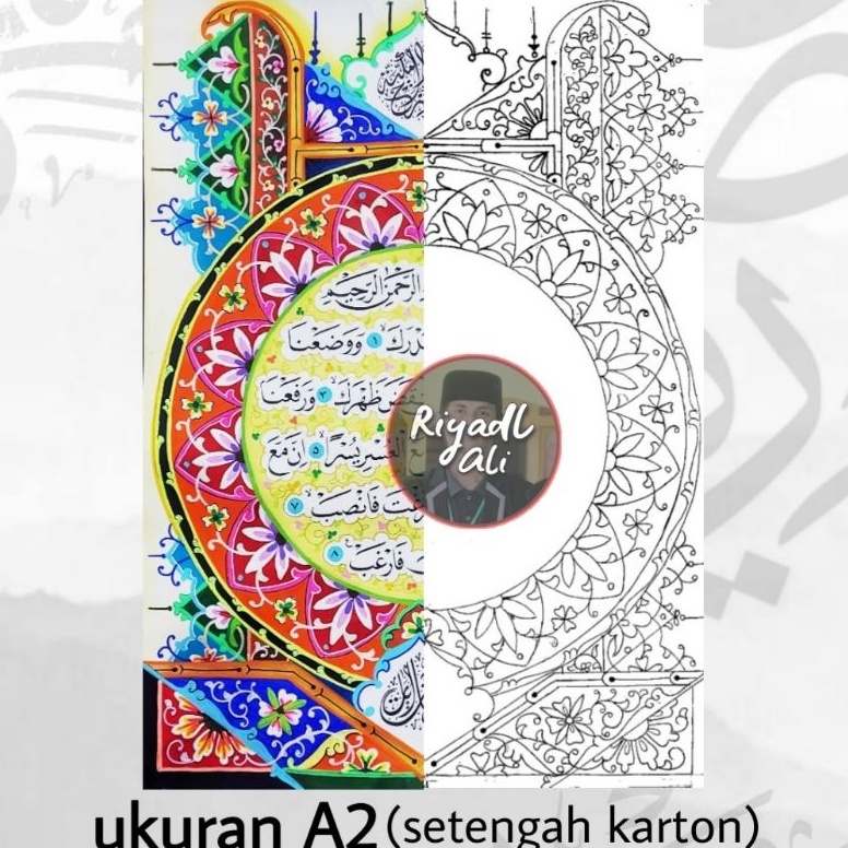 

KODE D18C Mal Kaligrafi Mushaf Setengah karton A2