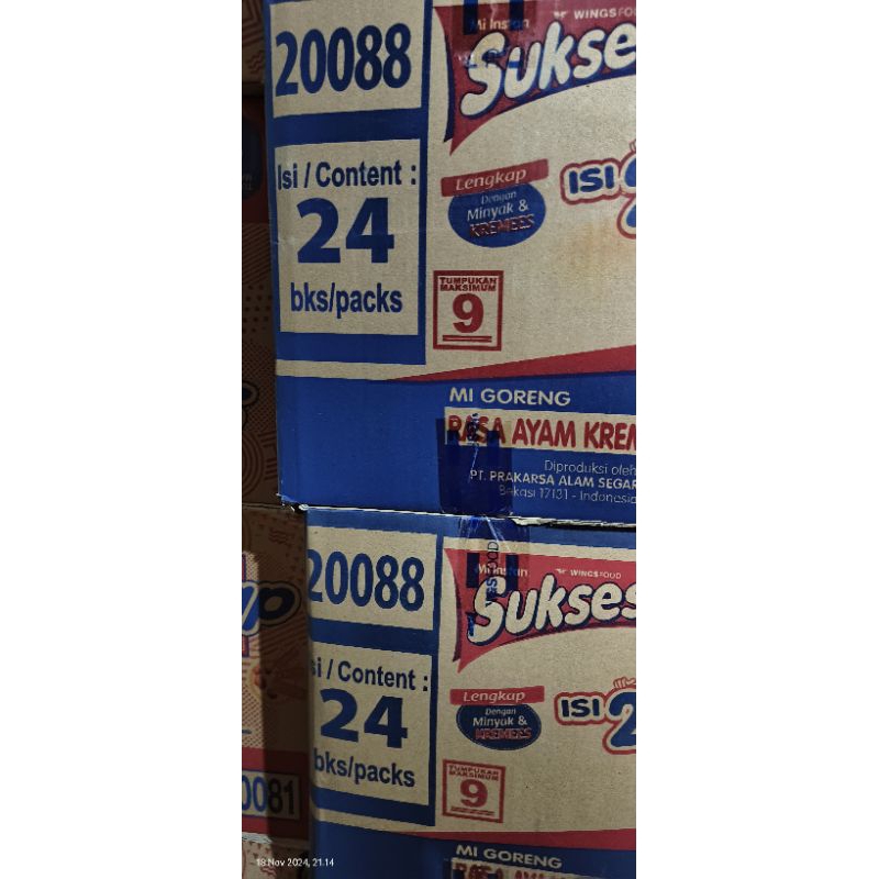 

mie sukses isi 2 rasa ayam kremes