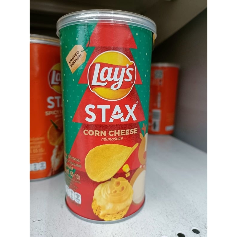 

Lays Stax Limited Edition Keripik Kentang 65GR Kemasan Can