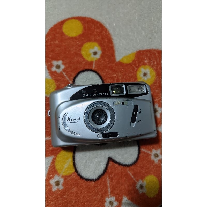 Kamera analog  Aikon xpas2