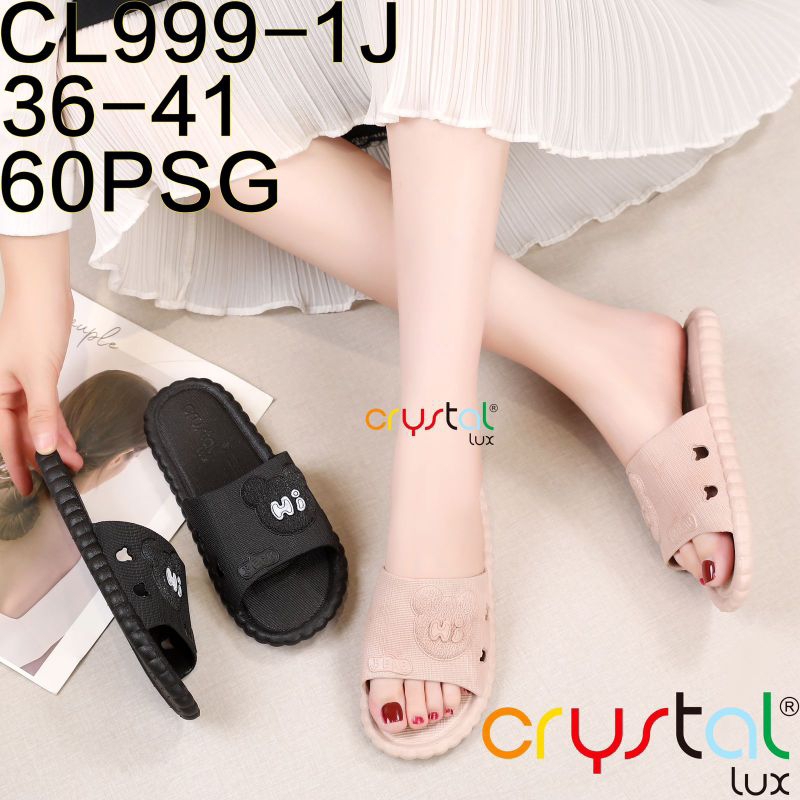 sandal slop jelly | sandal wanita | sandal rumah | sandal kekinian