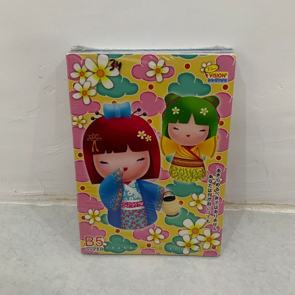 

Buku Tulis Besar 42 BOXY Vision isi 6 buku